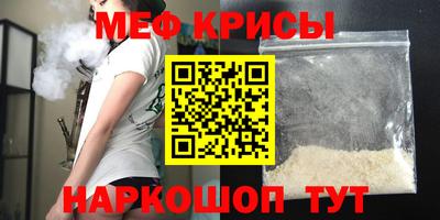 apvp Кимры