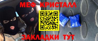 apvp Кимры