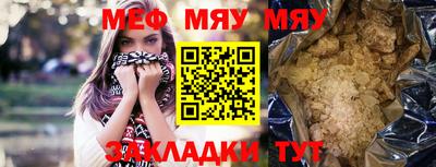 apvp Кимры