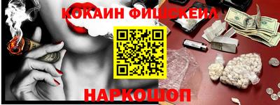 прущая мука Кинель