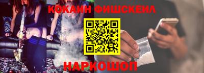 прущая мука Кинель