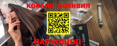 прущая мука Кинель