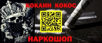 apvp Кимры