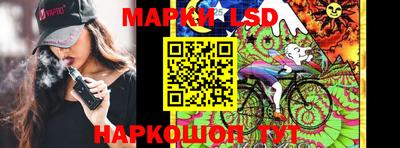 apvp Кимры