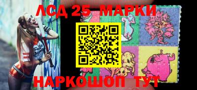прущая мука Кинель