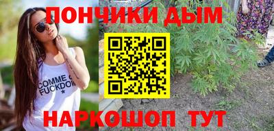 apvp Кимры