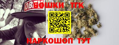 MESCALINE Кингисепп