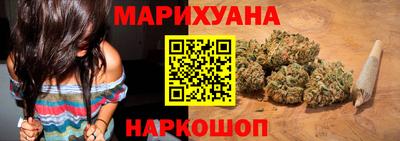 прущая мука Кинель