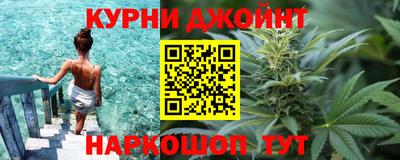 MESCALINE Кингисепп