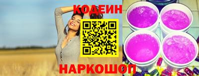 прущая мука Кинель