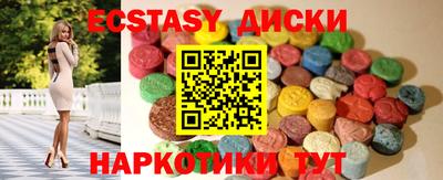 прущая мука Кинель