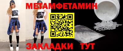 apvp Кимры