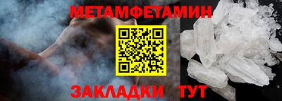 apvp Кимры