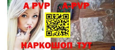 MESCALINE Кингисепп
