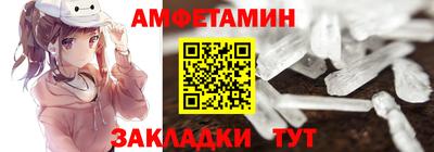 MESCALINE Кингисепп
