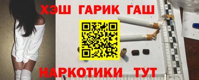 apvp Кимры