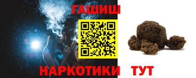 прущая мука Кинель
