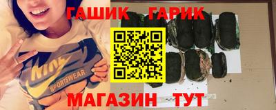 MESCALINE Кингисепп
