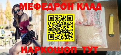 apvp Кимры