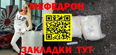 apvp Кимры