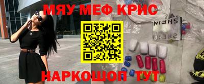 apvp Кимры