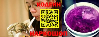 MESCALINE Кингисепп