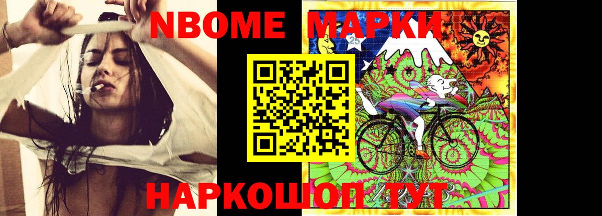 ЛСД экстази кислота  Вход с VPN  Лсд 25 экстази кислота  LSD-25 экстази  Красный Сулин 